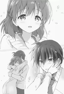 Page 24 of Ecchi na Koto mo Shichattemasu! - preview thumbnail