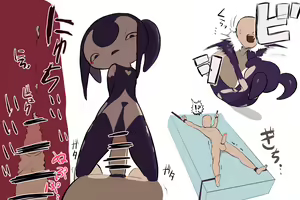 Page 227 of サブリミナル天使 - preview thumbnail