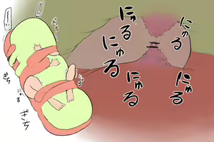 Page 252 of サブリミナル天使 - preview thumbnail