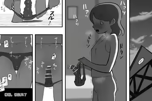 Page 305 of サブリミナル天使 - preview thumbnail
