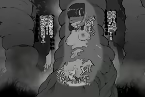 Page 366 of サブリミナル天使 - preview thumbnail