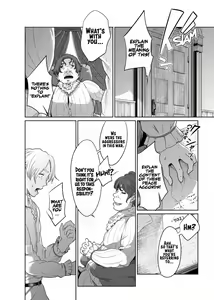 Page 56 of Onna Kishi no Hakarigoto - preview thumbnail