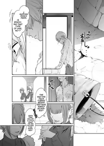 Page 8 of Onna Kishi no Hakarigoto - preview thumbnail
