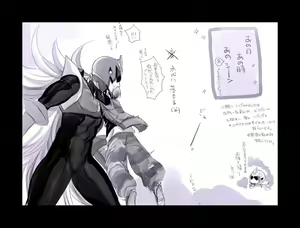 Page 96 of Enzan Aigan Keikaku - preview thumbnail