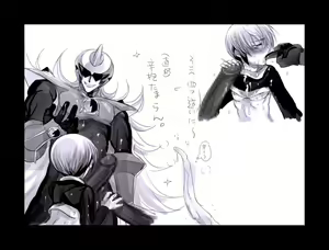 Page 100 of Enzan Aigan Keikaku - preview thumbnail