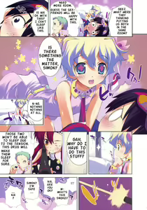 Page 2 of GIGA DRILL BREAK - preview thumbnail