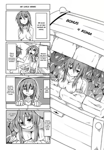Page 19 of Watashi no Koibito o Shoukai Shimasu! 4 | Introducing My Monstergirl! 4 - preview thumbnail