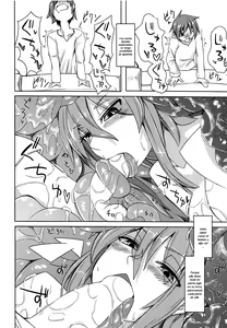 Page 8 of Watashi no Koibito o Shoukai Shimasu! 4 | Introducing My Monstergirl! 4 - preview thumbnail