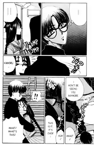 Page 19 of Love Drive Vol 1 Part 1 - preview thumbnail