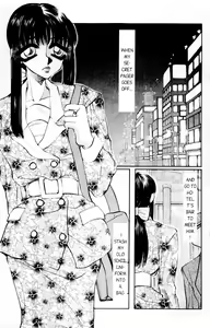 Page 22 of Love Drive Vol 1 Part 1 - preview thumbnail