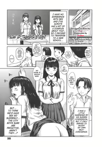 Somero! Tenkousei | Soak Up! Transfer Student — hentai manga cover on Fhentai