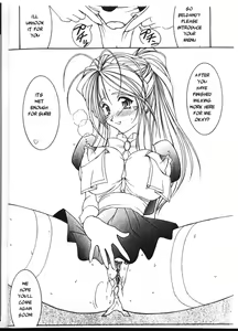 Page 15 of Carpjima Sakana Sakusen - preview thumbnail