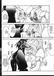 Page 8 of Carpjima Sakana Sakusen - preview thumbnail