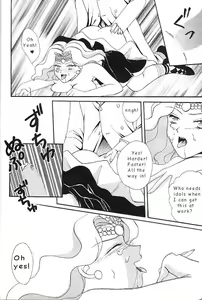 Page 6 of Mimete's Mess - preview thumbnail