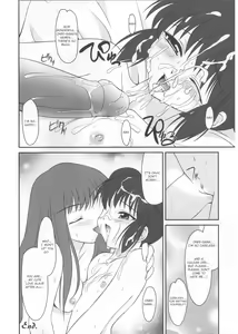 Page 47 of Ring My Bell - preview thumbnail