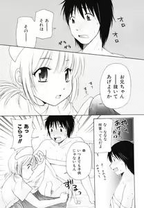 Page 40 of Totteoki - preview thumbnail