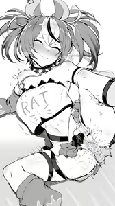 Page 4 of Hak〇 Baelz - preview thumbnail