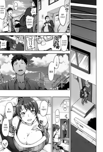 Page 215 of Yumemiru Otome - Les vierges dans le rêve | 꿈꾸는소녀 - preview thumbnail