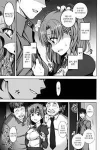 Page 25 of Yumemiru Otome - Les vierges dans le rêve | 꿈꾸는소녀 - preview thumbnail