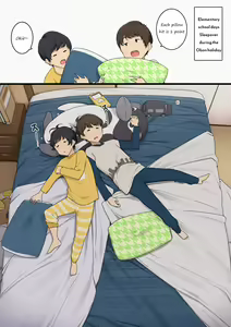 Page 2 of Mukashi wa Dousei no You ni Sesshiteta Osananajimi no Koto o Isei to Shite Ninshiki Shita Hi - preview thumbnail