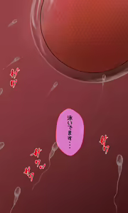 Page 293 of Isekai Tensei! Hentai Debu Oji-san Shokushu Tsukai no Oni ni Natte Mahou Shoujo-tachi o Haramase Houdai - preview thumbnail