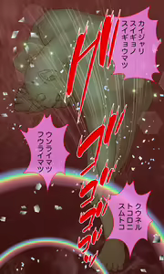 Page 453 of Isekai Tensei! Hentai Debu Oji-san Shokushu Tsukai no Oni ni Natte Mahou Shoujo-tachi o Haramase Houdai - preview thumbnail