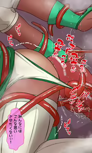 Page 52 of Isekai Tensei! Hentai Debu Oji-san Shokushu Tsukai no Oni ni Natte Mahou Shoujo-tachi o Haramase Houdai - preview thumbnail