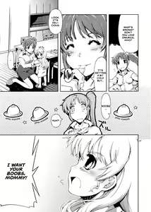 Page 27 of UNHAPPY GIRL b/11 - preview thumbnail