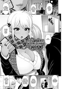 Page 113 of Kuro Gal-chan wa Kimi dake o Miteru | This Tanned Gyaru Only Has Eyes for You - preview thumbnail