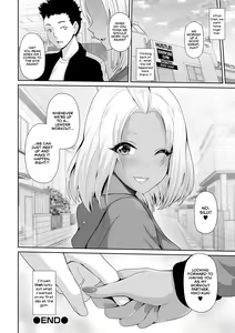 Page 148 of Kuro Gal-chan wa Kimi dake o Miteru | This Tanned Gyaru Only Has Eyes for You - preview thumbnail
