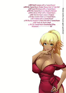 Page 2 of Kuro Gal-chan wa Kimi dake o Miteru | This Tanned Gyaru Only Has Eyes for You - preview thumbnail