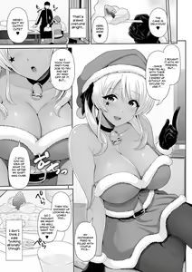 Page 39 of Kuro Gal-chan wa Kimi dake o Miteru | This Tanned Gyaru Only Has Eyes for You - preview thumbnail