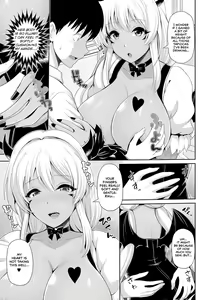 Page 99 of Kuro Gal-chan wa Kimi dake o Miteru | This Tanned Gyaru Only Has Eyes for You - preview thumbnail