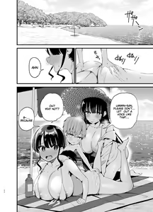 Page 21 of Rikkun, Game Umai ne. Kakkoii ne 2 | Riku-kun, you're so good at games 2 - preview thumbnail