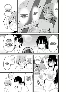 Page 26 of Rikkun, Game Umai ne. Kakkoii ne 2 | Riku-kun, you're so good at games 2 - preview thumbnail