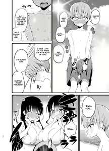 Page 27 of Rikkun, Game Umai ne. Kakkoii ne 2 | Riku-kun, you're so good at games 2 - preview thumbnail