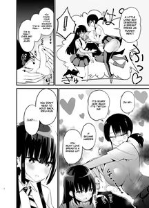 Page 5 of Rikkun, Game Umai ne. Kakkoii ne 2 | Riku-kun, you're so good at games 2 - preview thumbnail