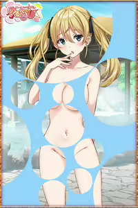 Page 1684 of Merupero ~ Email de Peropero ~ - preview thumbnail