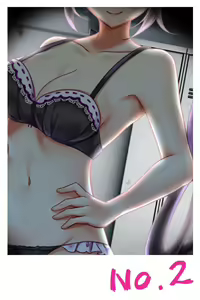 Page 551 of Merupero ~ Email de Peropero ~ - preview thumbnail