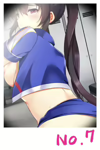 Page 556 of Merupero ~ Email de Peropero ~ - preview thumbnail