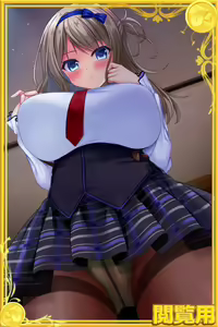 Page 1660 of Merupero ~ Email de Peropero ~ - preview thumbnail