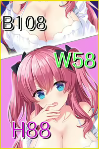 Page 1719 of Merupero ~ Email de Peropero ~ - preview thumbnail