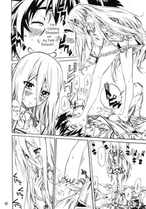 Page 16 of Felli-senpai ni Kerarete Fumaretai! - I aspire to be kicked, and to be stepped by senior Feli!! - preview thumbnail