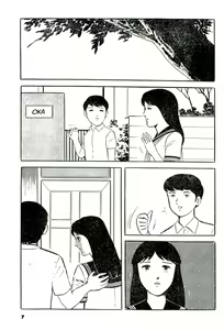 Page 3 of Tsumetai Anata | Cold Fish - preview thumbnail