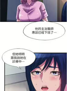 Page 1007 of 滿溢游泳池31-105 - preview thumbnail