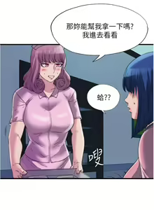 Page 1009 of 滿溢游泳池31-105 - preview thumbnail