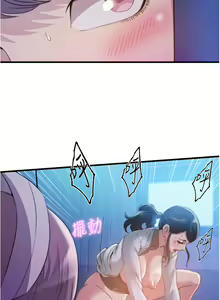 Page 1010 of 滿溢游泳池31-105 - preview thumbnail