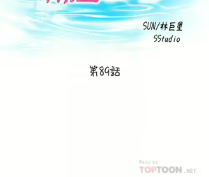 Page 1011 of 滿溢游泳池31-105 - preview thumbnail