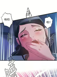 Page 1018 of 滿溢游泳池31-105 - preview thumbnail