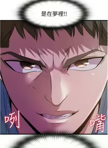 Page 1030 of 滿溢游泳池31-105 - preview thumbnail
